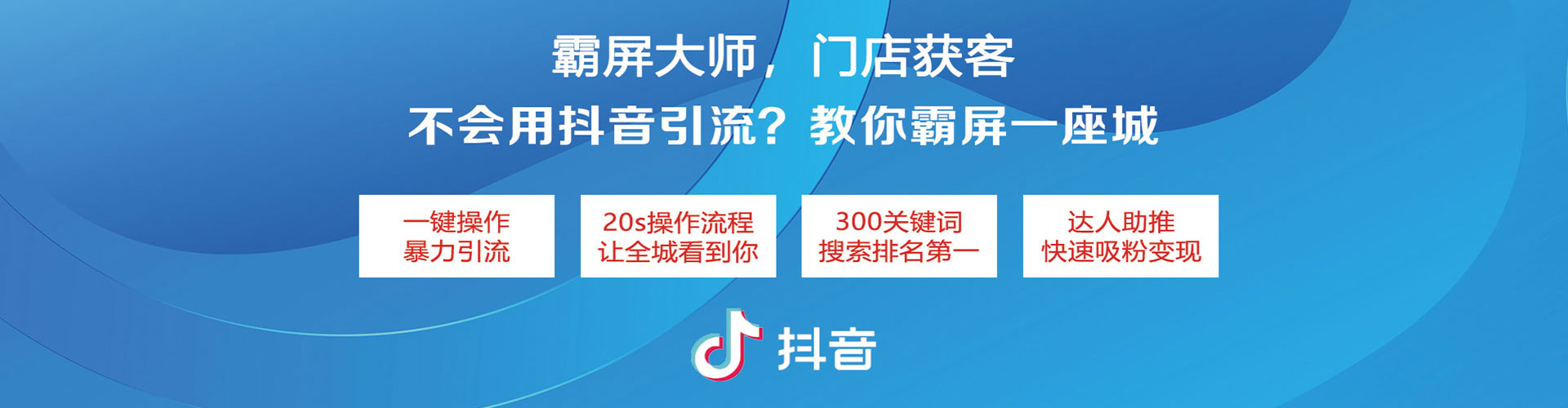 资中推广开户